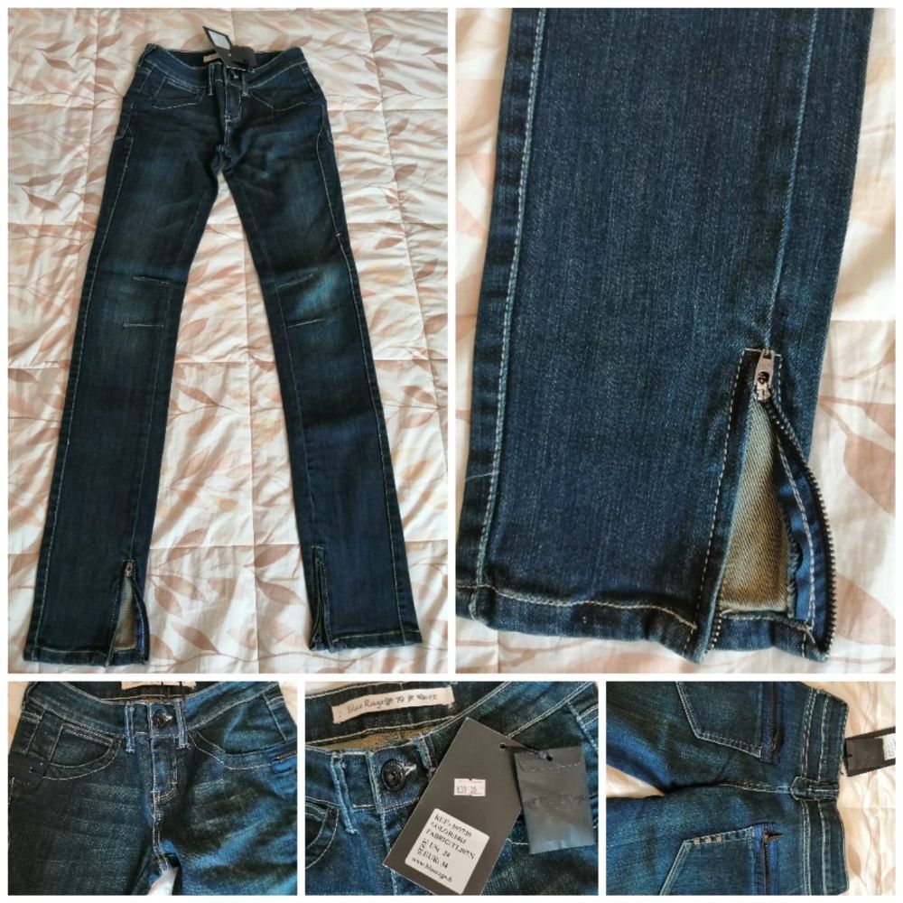 Baratto/Scambio: Jeans ragazza [ Abbigliamento/Abbigliamento donna] a  Milano (MI) - coseinutili.it