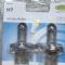 lampadine H7 a Forlì [FC]